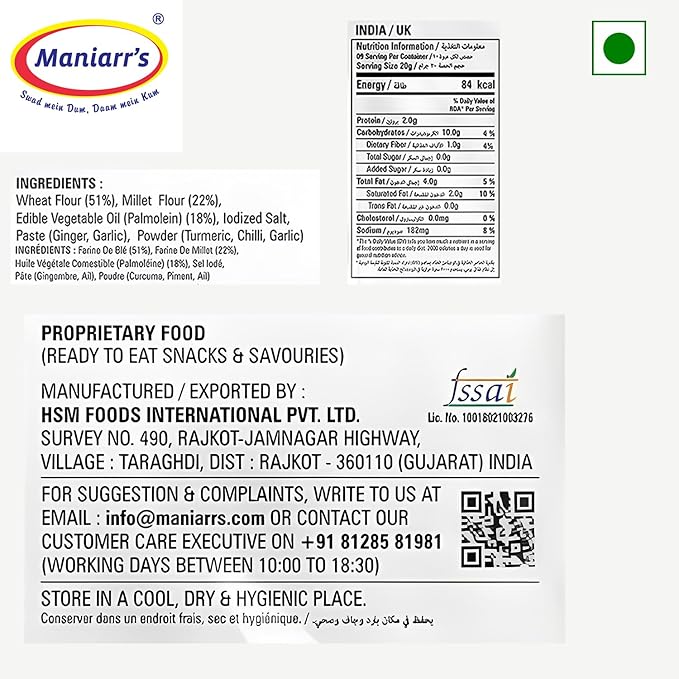 Maniarr's Slim Bite Jain Khakhra with 4 Flavors (Pack of 13), 780 Grams Wheat Khakhara, Healthy & Crispy, Low Carb Snack Maniarr's Slim Bite Jain Khakhra with 4 Flavors (Pack of 13), 780 Grams Wheat Khakhara, Healthy & Crispy, Low Carb Snack